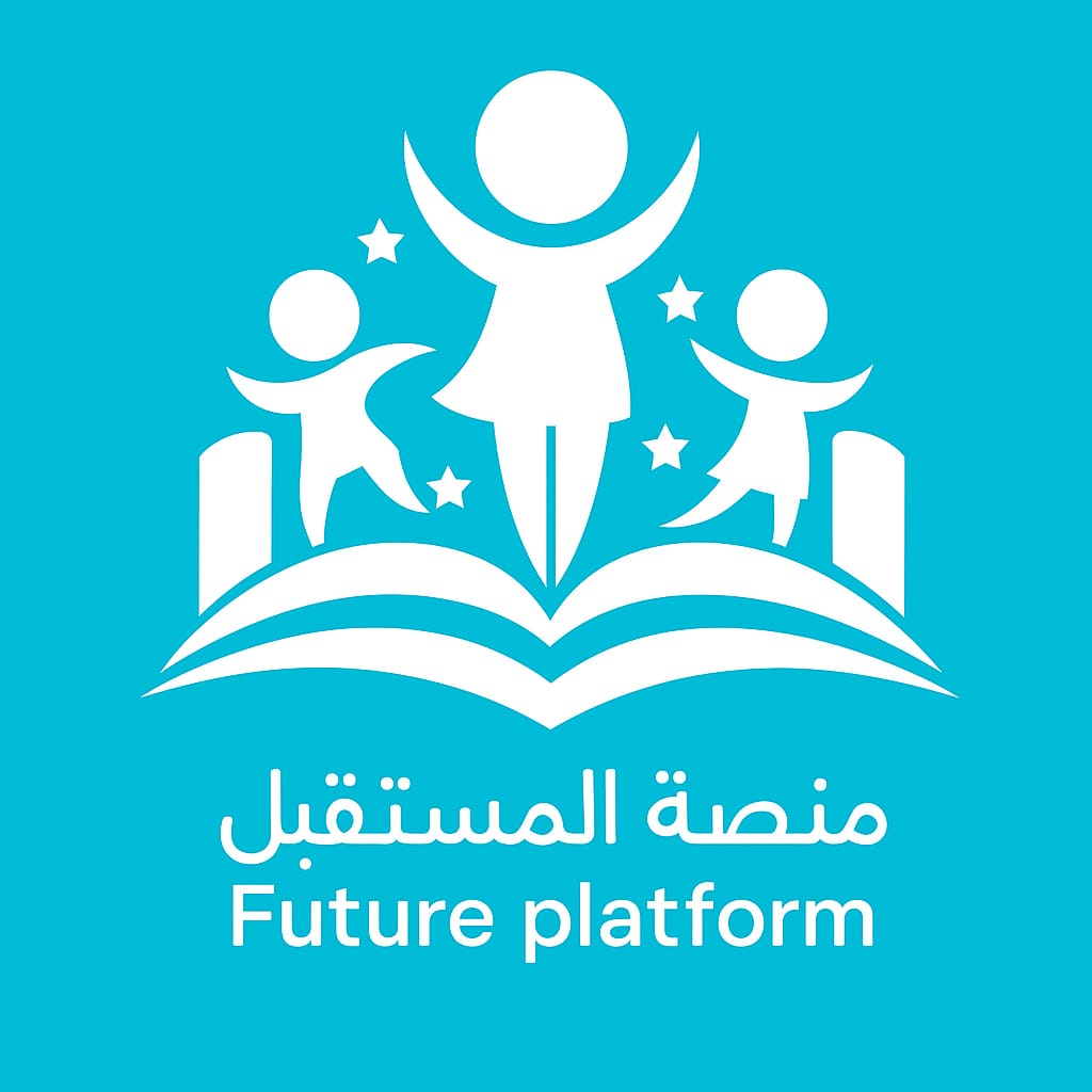 Al-Mustaqbal Platform